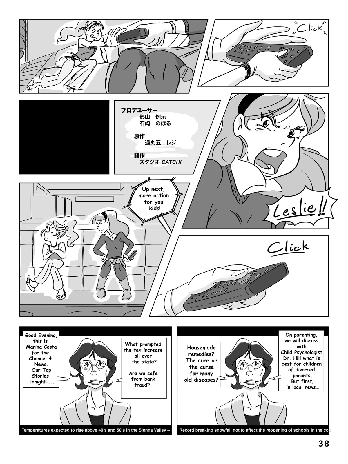 Hockey, Love, & GUTS! – Chapter 3 – Page 38